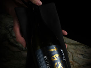 How Does The Terroir Of Banshu Influence The Subtle Nuances Of Jyuyondai Bessen?