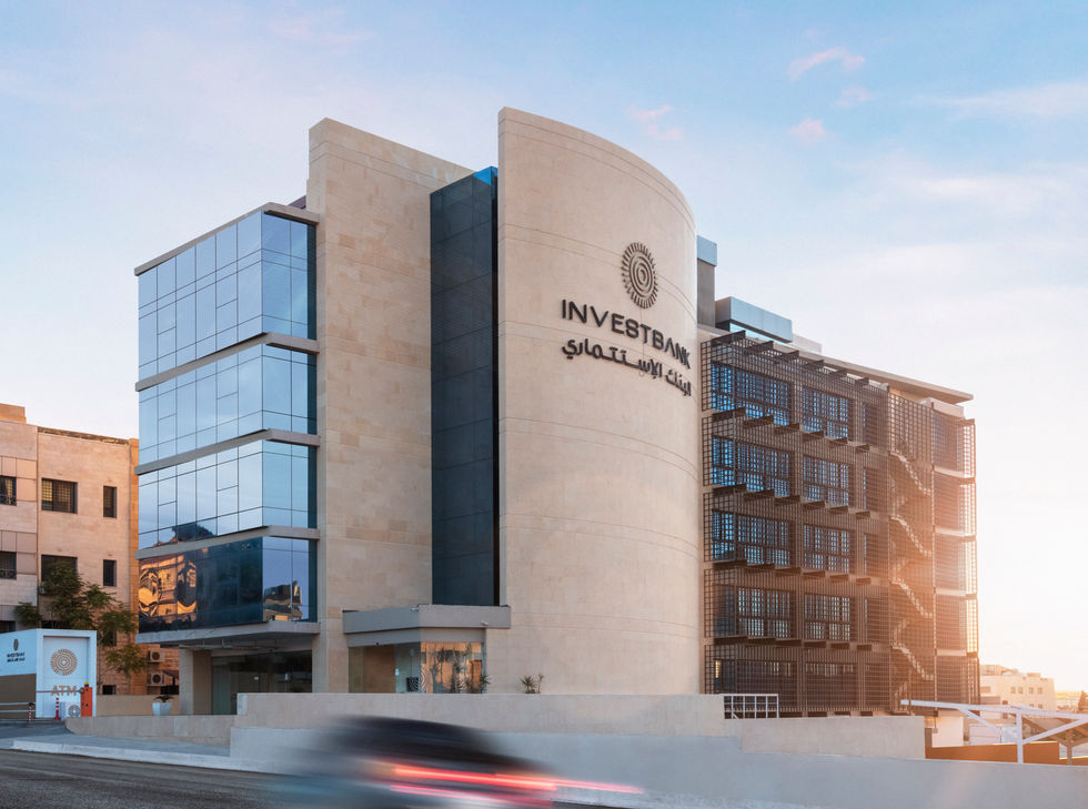 Investbank - photo 2