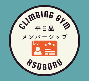 HP用 (11).png