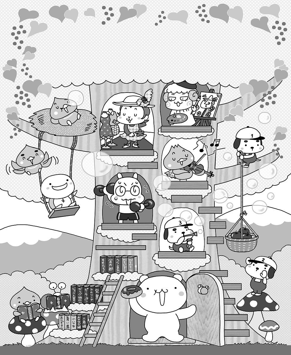大きな木のお家扉イラスト
