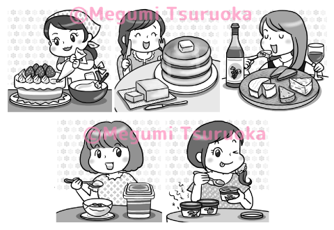 乳製品のアローイラスト