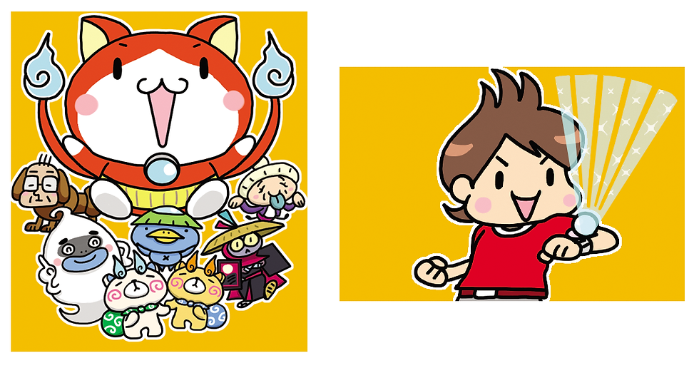 業界ウォッチページ内イラスト