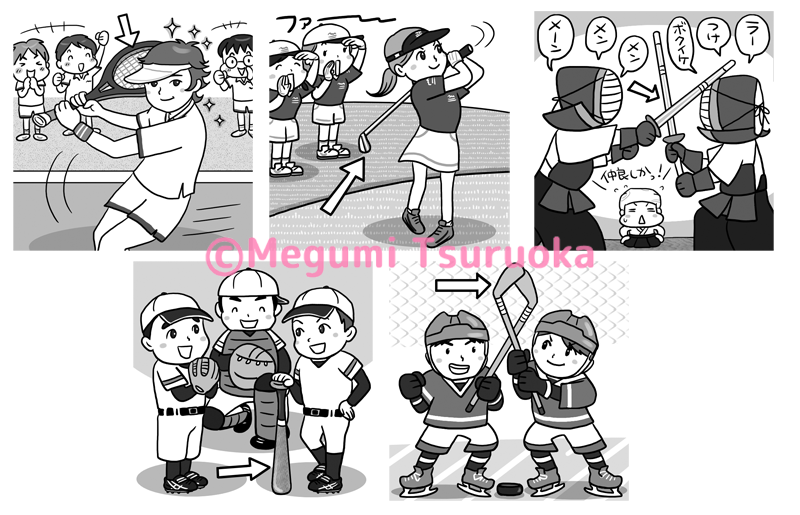 勝利のために！愛用スポーツ用品アロー