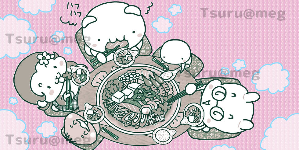 くま鍋の会