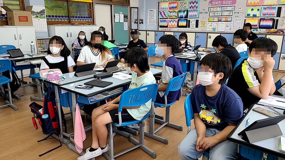 초등 디지털 시민성 교육 - AI와 미디어 리터러시