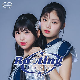 Rooting for you