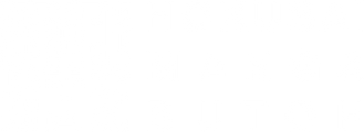 hokusai_manga_butoh_logo_h_white.png