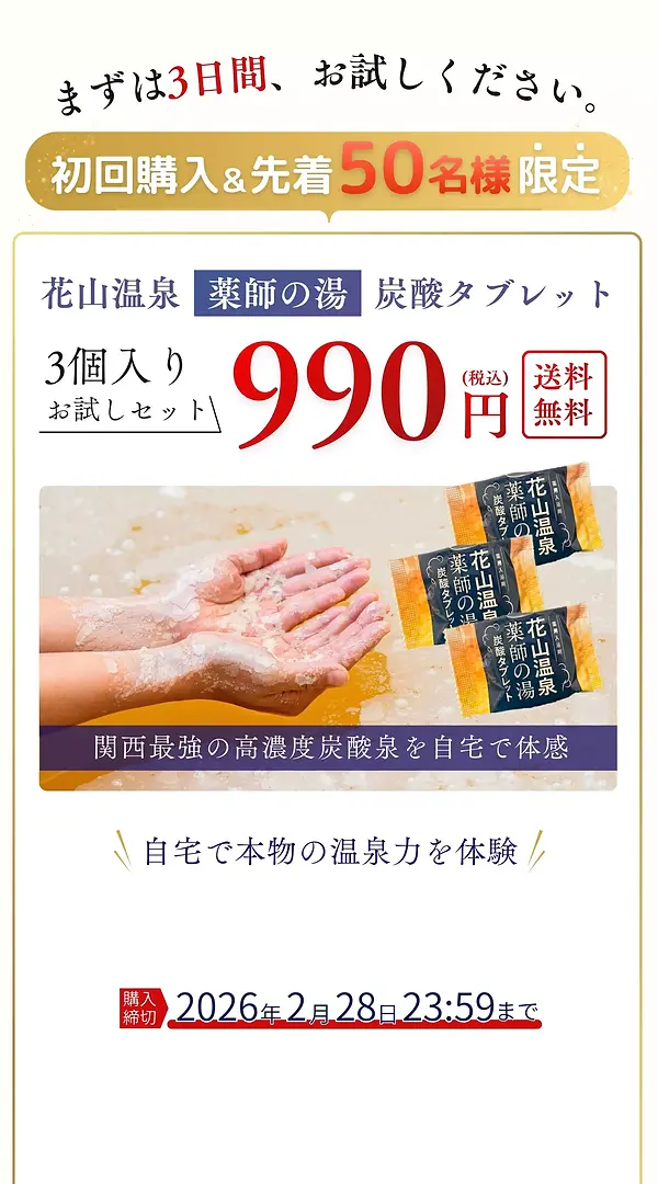 AnyConv.com__1 (7).webp