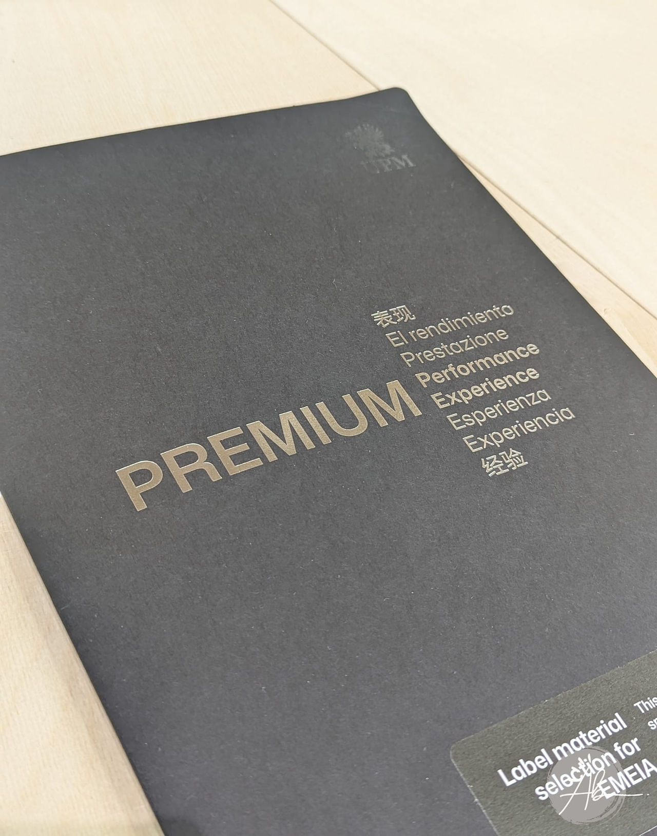 Etiquette premium éco UPM