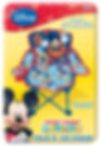 Mickey fold n go chair hangtag