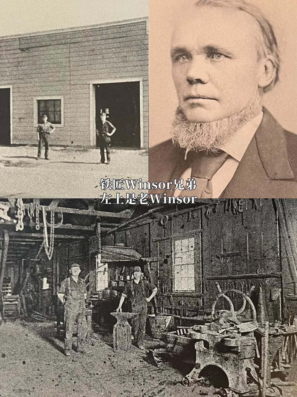 Winsor一家