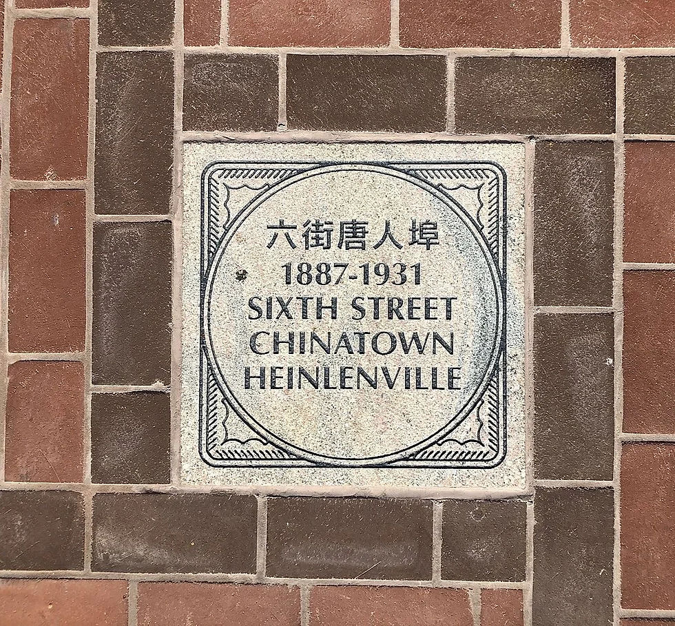 圣何塞唐人街Chinatown