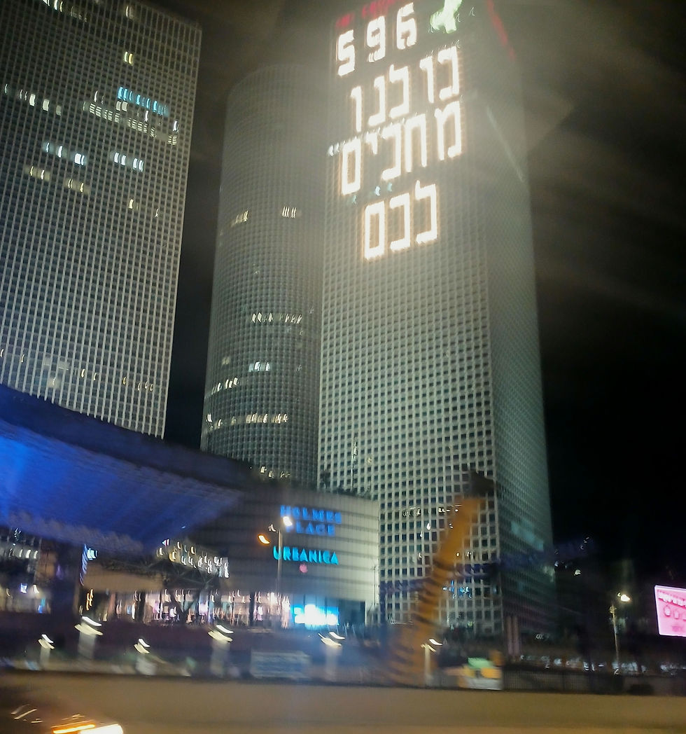 Bring them home now!!!