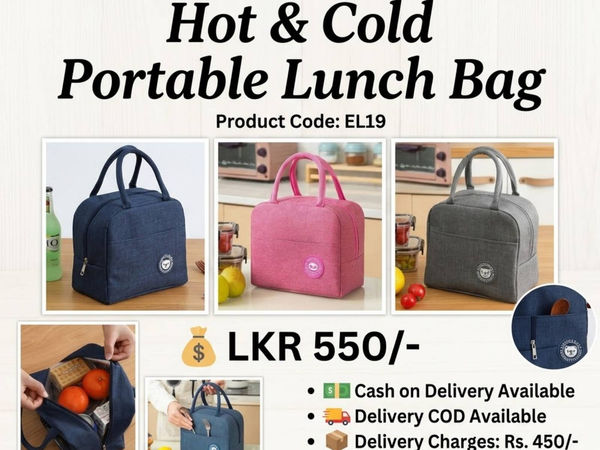 Hot & Cold Portable Lunch Bag EL19