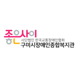 협력_1.png
