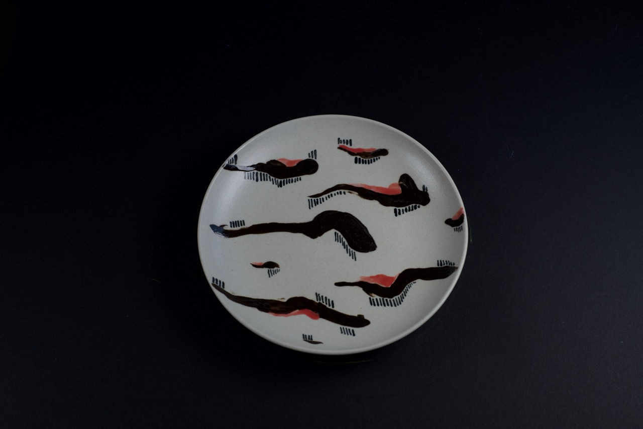 Harmony Plate