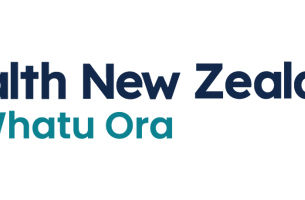 Nurse Practitioner Rural Health - Hawera