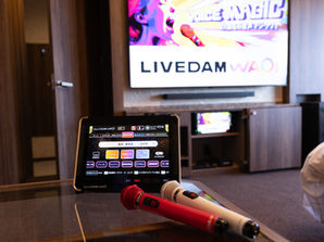 北九州 小倉でカラオケ付きラブホテルを探しているなら ホテルAZUL小倉！