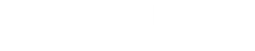 岡田板金工業