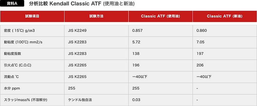atf@2x.png