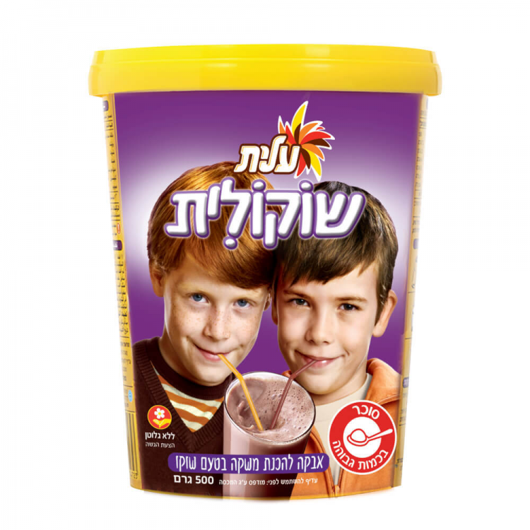 שוקולית