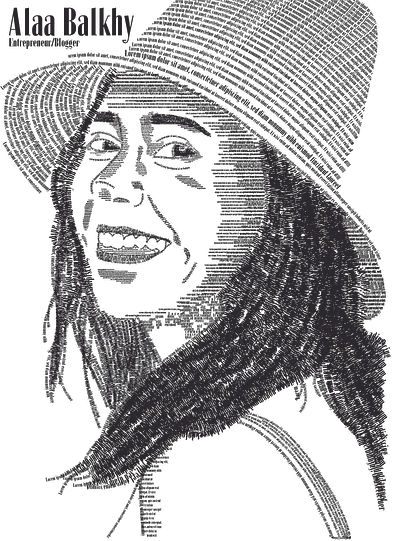 alaa.jpg
