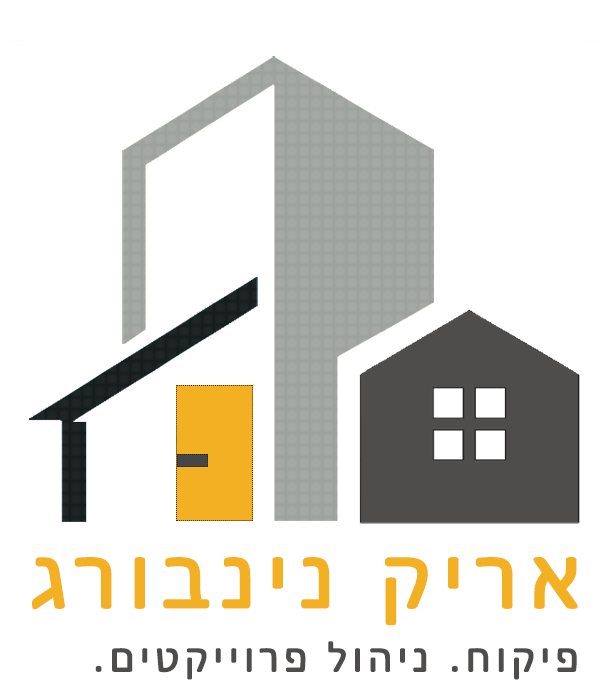 Arik_Ninburg_Logo_web.gif