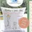 Thumbnail: Little Miss Giraffe Cushion Stitchery/Embroidery  - Nellsbelles Designs