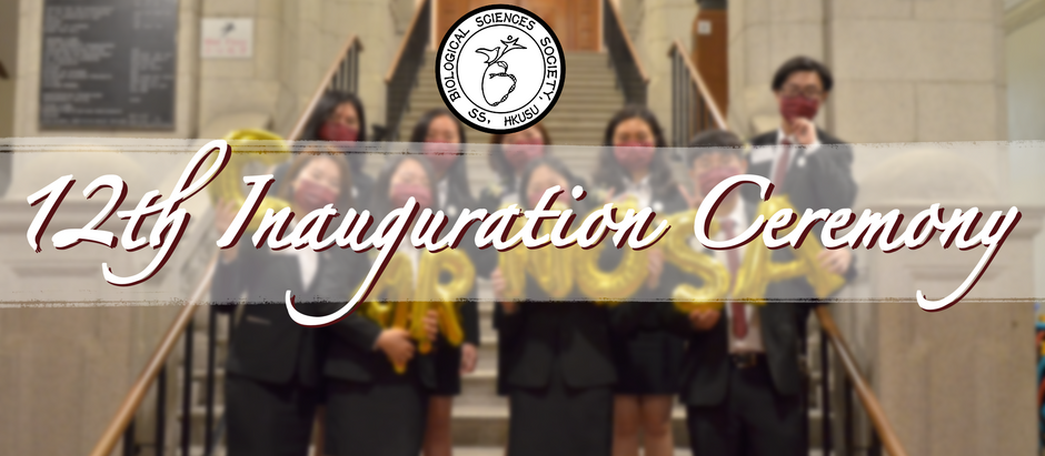 Inauguration Ceremony