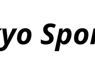 Looking for a Specific Vehicle?