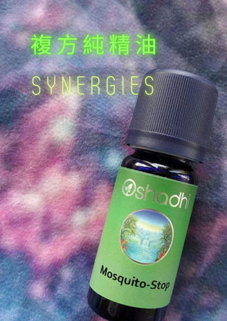 Synergies
