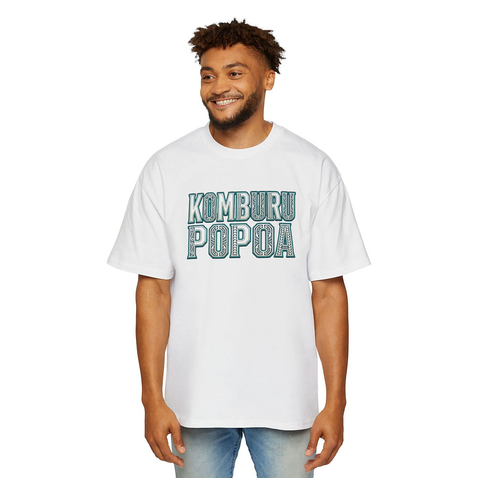 Thumbnail: "Komburu Popoa" Island Represent tee2026collection