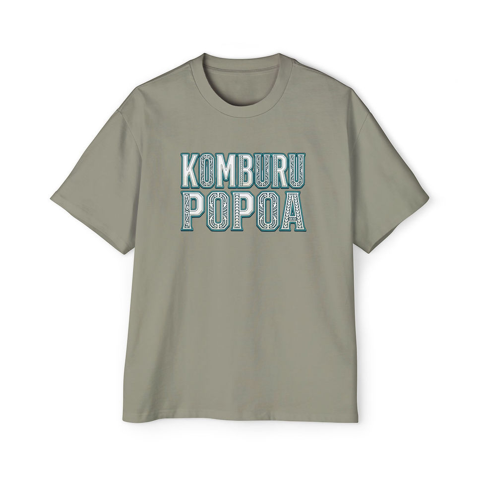 Thumbnail: "Komburu Popoa" Island Represent tee2026collection