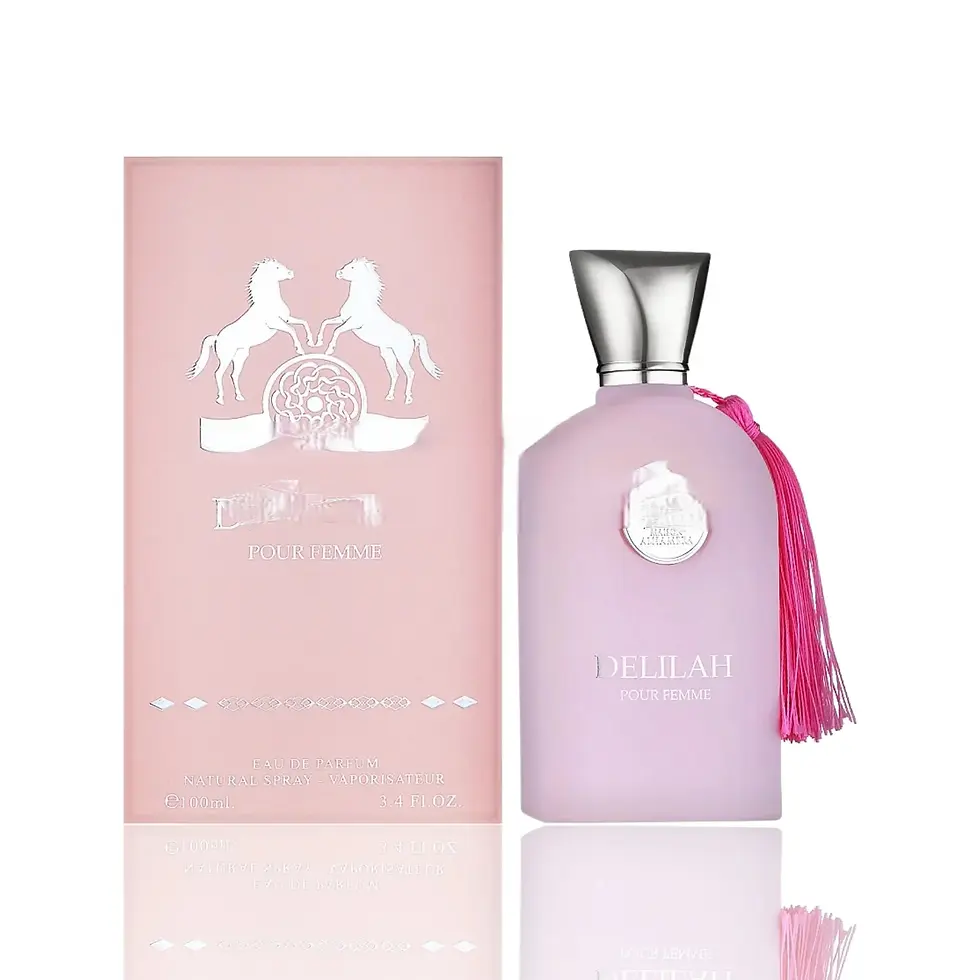 Delilah Alhambra دليلة الهمبرا