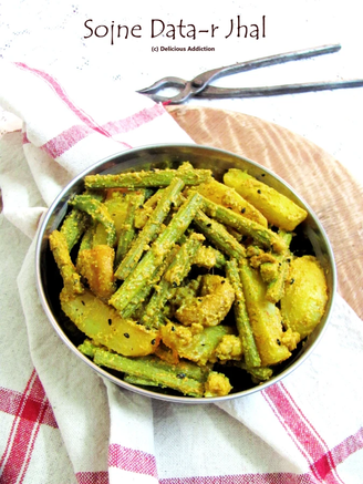 অক্ষয় তৃতীয়া: পূজায় পূণ্য, আচারে ঐতিহ্য, ঋতু-বদলে হালকা রান্না, ভিটামিন "সানশাইন", ওয়ার্ক ফ্রম হোম এ অন্দরসজ্জা, গরমেও থাকুন সতেজ ও প্রাণবন্ত, রবিবারের গল্প: কায়াহীনের সংসার