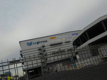 笠寺営業所 訪問