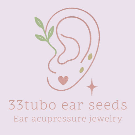 33tubo ear seeds