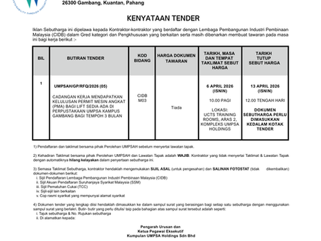 IKLAN SEBUTHARGA - CADANGAN KERJA MENDAPATKAN KELULUSAN PERMIT MESIN ANGKAT (PMA) BAGI LIFT SEDIA ADA DI PERPUSTAKAAN UMPSA KAMPUS GAMBANG BAGI TEMPOH 3 BULAN