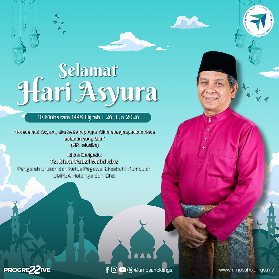 Salam Hari Asyura 1448H