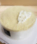 SWEET POTATO CAKE(고구마케이크)