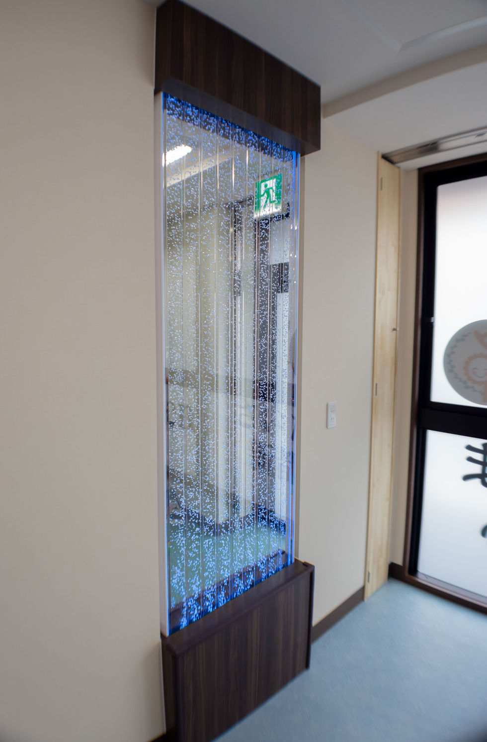 Pearl Airation - School