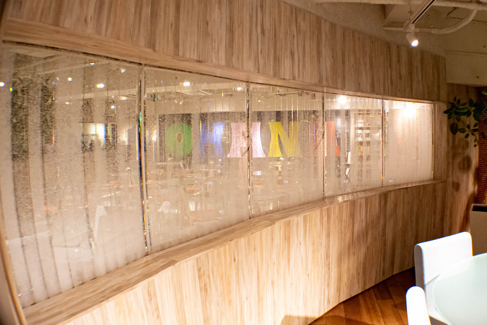 Pearl Airation - Offices