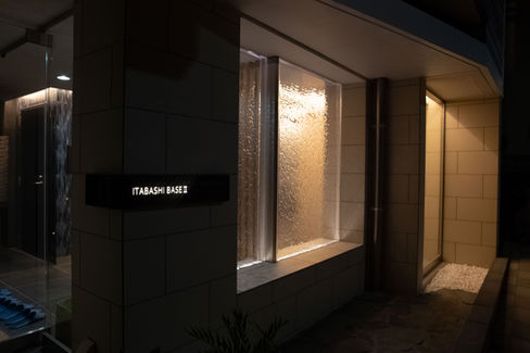 Aqpane (Aqua Wall Panel)