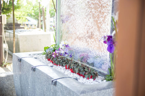 Aqpane (Aqua Wall Panel)