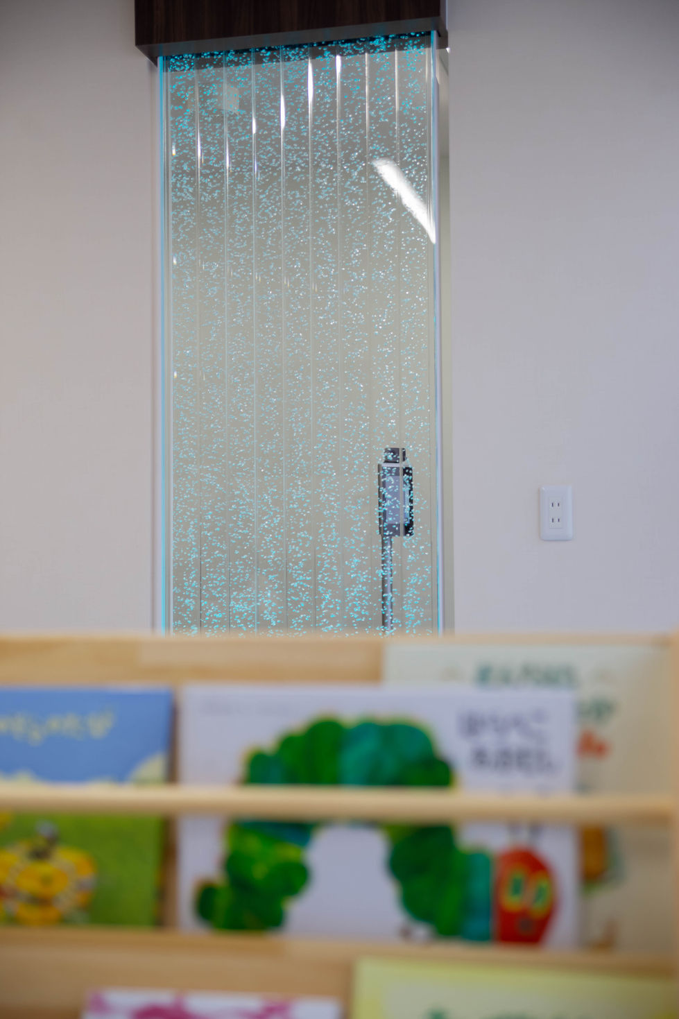 Pearl Airation - School