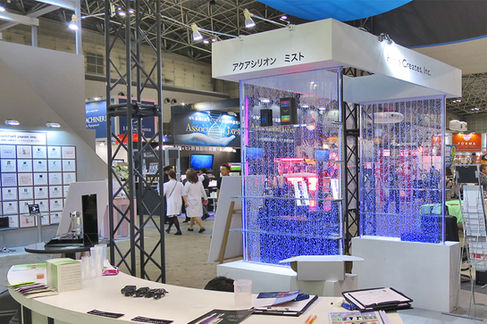 Pearl Airation - Events