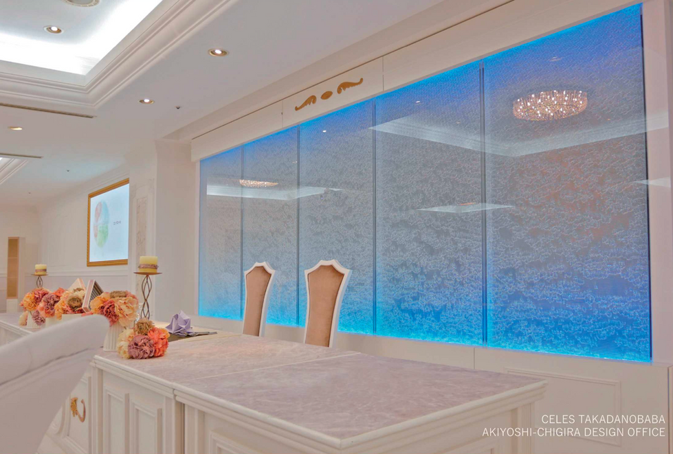 Aqpane (Aqua Wall Panel)