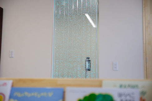 Pearl Airation - School