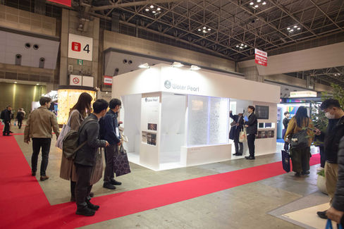 Aqpane (Aqua Wall Panel)