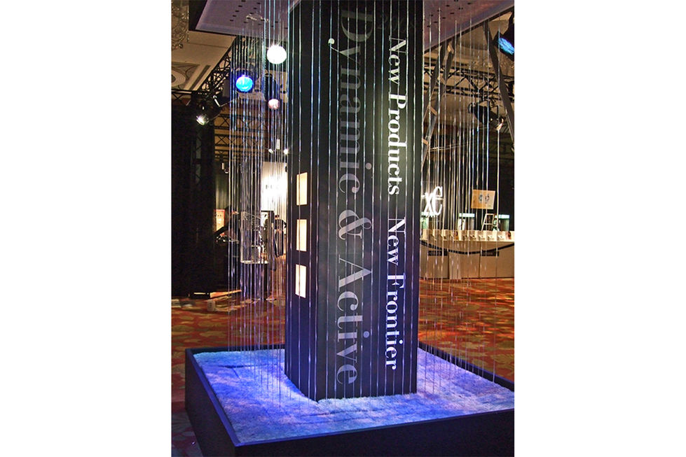 Film Fall - Entertainment & Stores